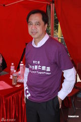 组图：曾志伟率众星做慈善 恭喜无线与四大唱片破冰