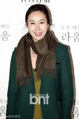 组图：韩星苏幼珍嫁富商 金宣儿全慧彬等道贺