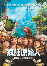 组图：4月电影海报精选 雷神亮锤斯巴达勇士现