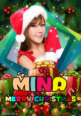 组图：TH家族SARA与师弟HIT-5等艺人拍圣诞写真