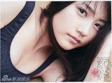 组图：日本女星有村架纯推夏日清凉写真