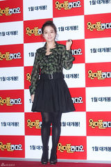 高清组图：李敏贞甜美亮相新片《完美广播》首映