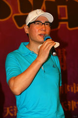 幻灯图：《小站风云》开机 陈昭荣杨若兮出演