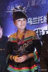 组图：乌兰托娅转型之作问世 放言自己愿意尝试改变