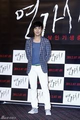 高清组图：金东万等参加《铁线虫》媒体首映式