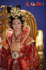 组图： 《天仙配后传》曝剧照 郭凯敏娟子演仙侣