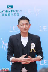 组图：刘德华投身公益避谈女儿