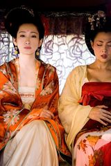 组图：《武则天秘史》曝剧照 秦海璐殷桃恋上余少群