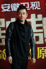 组图：众星云集国剧盛典 金宇彬朴信惠首度来华