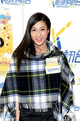 组图：钟嘉欣亮相抗毒行动 美少女厨神现身呼吁