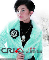 高清组图：阿Sa(蔡卓妍)秀冬装娇俏可爱 妩媚淑女绽放