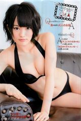 组图：山本彩内衣写真短发俏皮 绷带装纯情诱惑