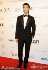 高清组图：《武侠》映前派对 甄子丹汤唯金城武亮相