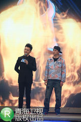 组图：完美先生周冠军出炉 李晨客串酒吧舞女