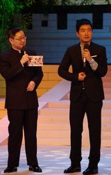 幻灯：《苏乞儿》首映盛典 郭晓冬“大打出手”