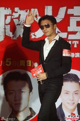 组图：谢霆锋接棒成龙有压力 已报名冲击金像奖