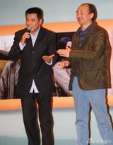 幻灯图：《孔子春秋》据史料不创新 张黎如履薄冰