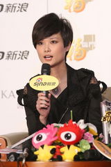 幻灯图集：2009新浪网络盛典 群星闪耀喜气盈盈