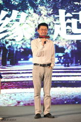 组图：《好好的》开发布会 冯绍峰倪妮甜蜜互动