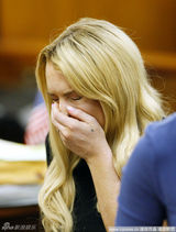 幻灯图集：林赛-罗韩被判90天监禁 当庭崩溃痛哭