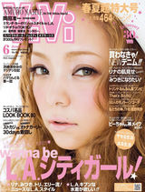 组图：安室奈美惠登杂志封面 36岁辣妈少女清纯