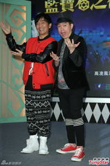 组图：吴宗宪康康为高凌风追思会宣传