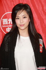 组图：刘小慧自认主持90分 百分百支持黎瑞恩