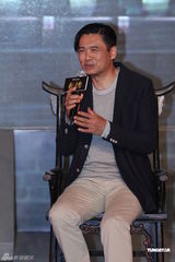 组图：《铜雀台》发布会 周润发刘亦菲苏有朋出席