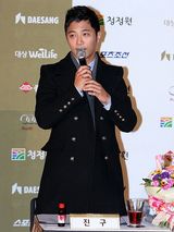 高清图：河智苑等出席青龙电影奖颁奖礼按手印仪式