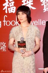 幻灯：《维多利亚一号》首映 谢霆锋等群星现身