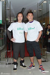 组图：成龙曾志伟等众星出席爱心无国界311烛光晚会 