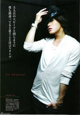 特别策划：美少年归来！回顾赤西仁演艺之路