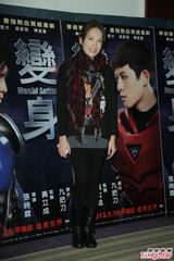 组图：黄立成监制《变身》 林智文扮三级男星