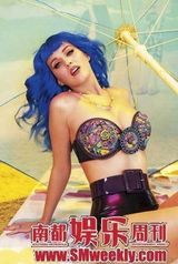 幻灯图：2010《Maxim》百大性感热辣女郎前十名