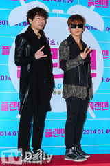 组图：朴有天等力挺韩智敏新片《Plan Man》