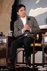 组图：《宗师》台北造势 梁朝伟自曝泪洒试映会