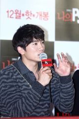 组图：《我的PS搭档》媒体首映 池城金雅中出席