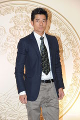 组图：蔡加怡陈汉骢大婚 蔡志明送豪宅作嫁妆