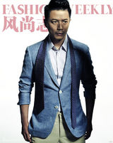 组图：段奕宏登《风尚志》显成熟风范