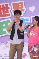 组图：胡夏获称“公益王子” 25日台北开唱