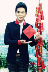 高清组图：张晓龙亲笔写福贺新春祝网友行大运