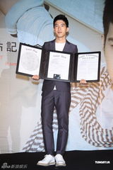 组图：井柏然在台发新辑 新歌遭抄袭坦言很委屈