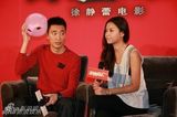 组图：徐静蕾黄立行恋情回顾 低调多次否认婚讯
