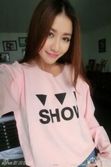 组图：孙敬媛牛仔装嘟嘴卖萌 想扮演女汉子