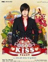 组图：四版《一吻定情》剧照 柏原崇金贤重帅气