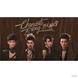 组图：2013年中国TOP排行榜颁奖晚会入围名单