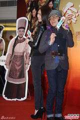 组图：王祖蓝呼吁支持中国制作 与女友婚期未定