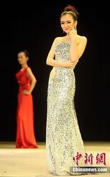 组图：重庆国际小姐选美三强被吐槽太丑