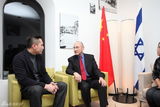组图：刘烨任以色列旅游大使 获旅游部长接见