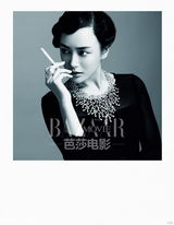 组图：秦岚时尚大片集锦风格迥异